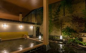 Nishitetsu Resort Inn Beppu